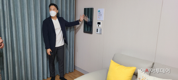 KakaoTalk_20220705_125401155