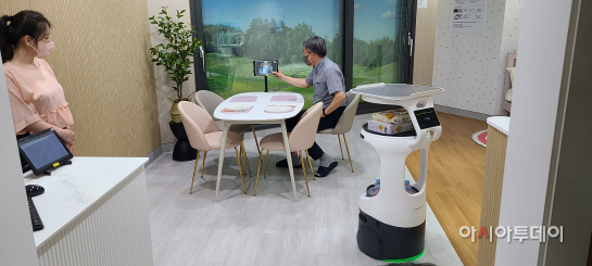 KakaoTalk_20220705_125029556