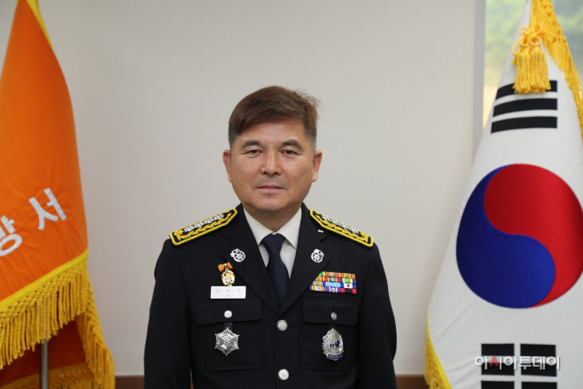 태안소방서, 제7대 오경진 서장 취임...“신뢰할 수 있는 소방