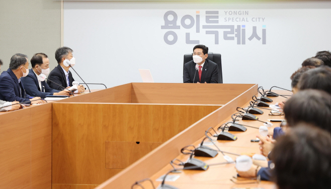 회의문화