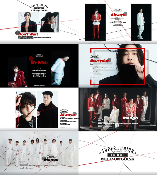 (0705) 슈퍼주니어 정규 11집 Vol.1 하이라이트 메들리 캡처