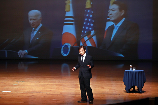 평택시, KAIST 이광형 총장 대한민국과 평택의 미래’주제로
