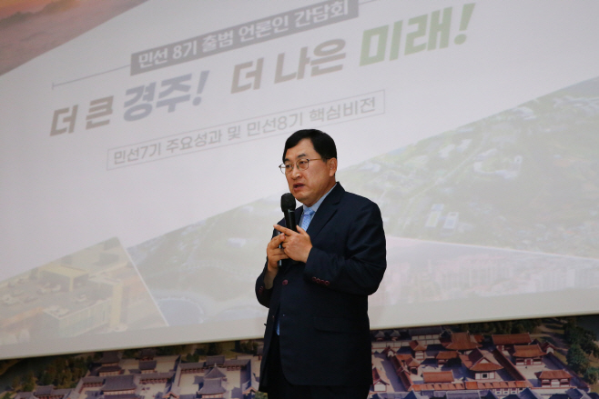 보도자료 사진_03 (1)