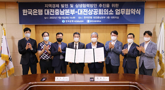 단체사진1