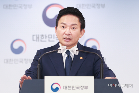(07.05)_산하_공공기관_자체_혁신_백브리핑_-_01