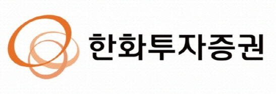 한화