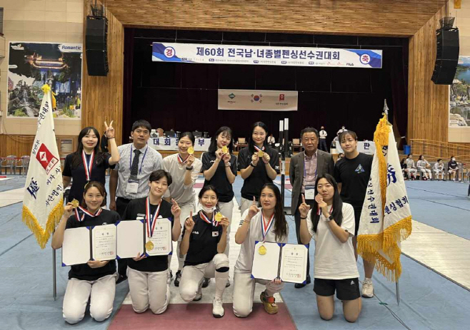 전남도청