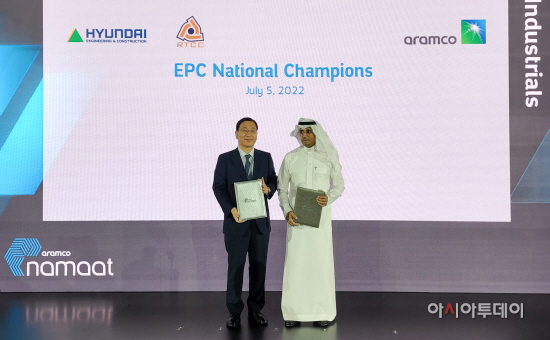 AKB JS National EPC Champion 선정사진
