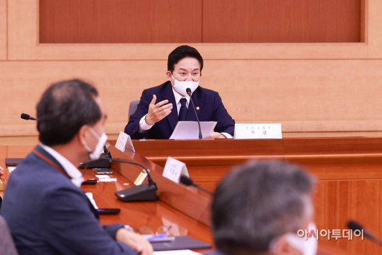 (07.06)_국토교통_규제개혁위원회_출범_-_04