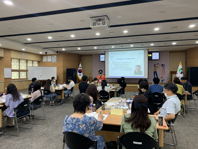 경산시- 시민들과 함께 만드는 모두가 즐거운 평생학습1