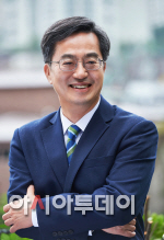 김동연 경기도지사