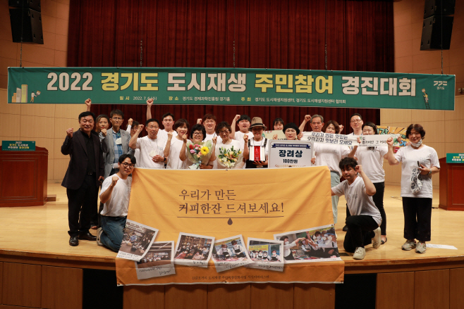 ‘신갈오거리