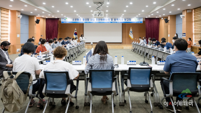 청양군, 주민참여형 소생활권 활성화 프로젝트 본격화