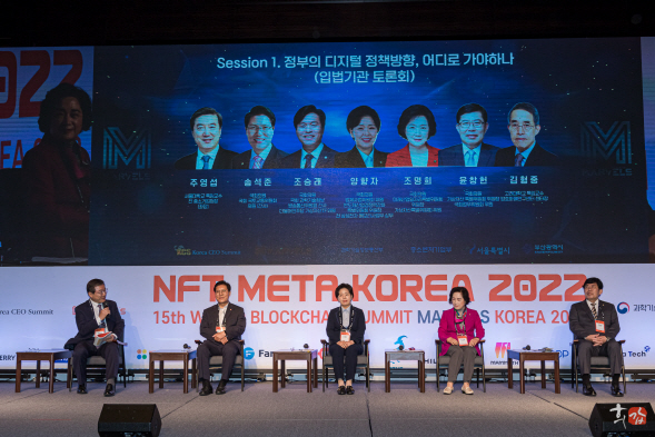 20220707_112244480_18