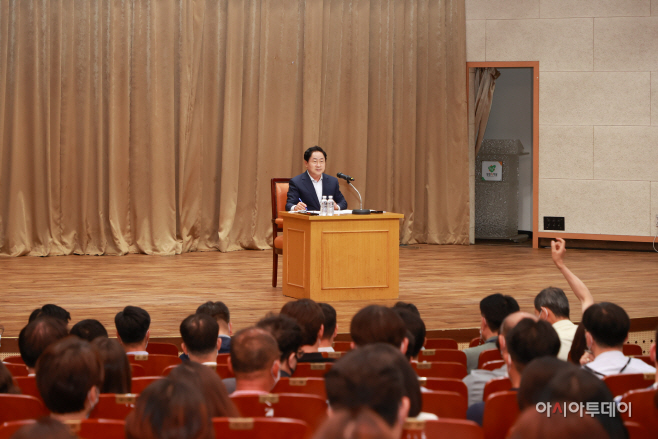 주광덕 남양주시장