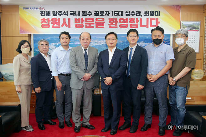홍남표