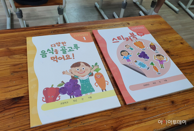여주시