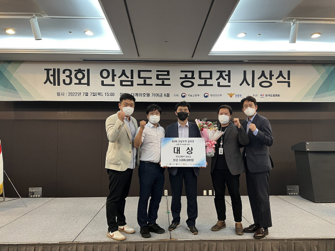 대상