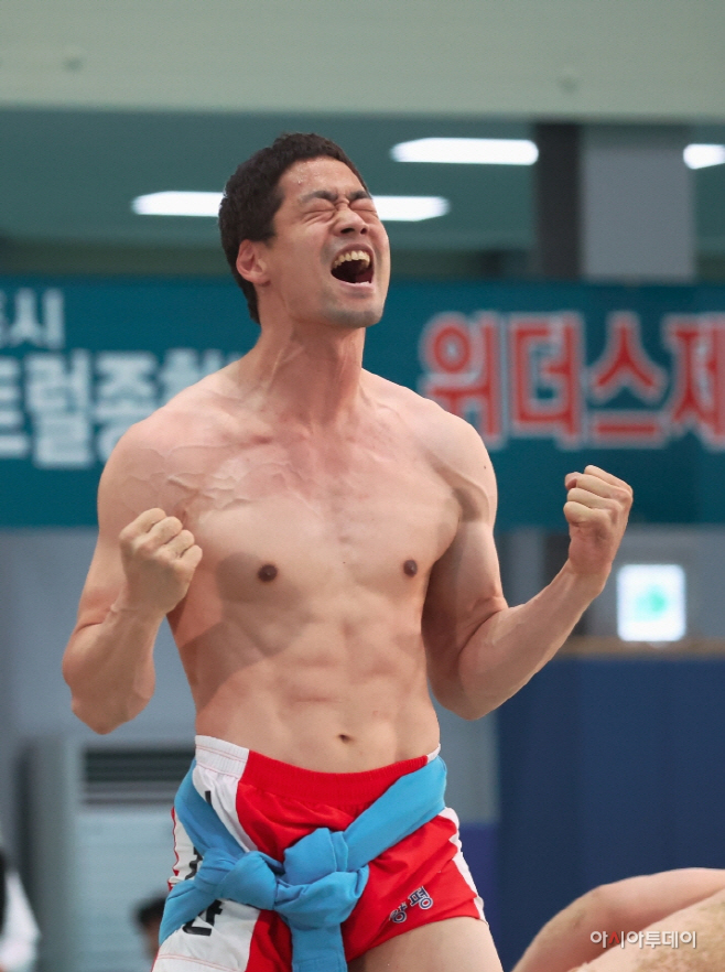 양평군