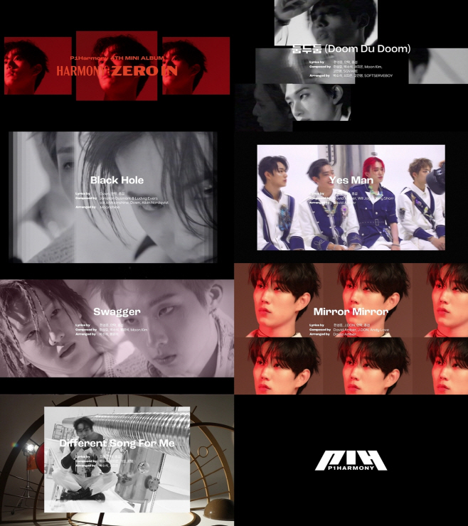 FNC_P1H_하이라이트 메들리