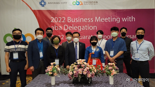 해외시장개척단-1