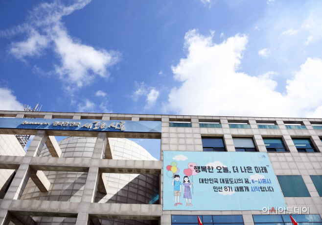 7월 시흥시청 전경 (1)
