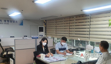 취약계층 냉난방비 지원방안 정담회 실시