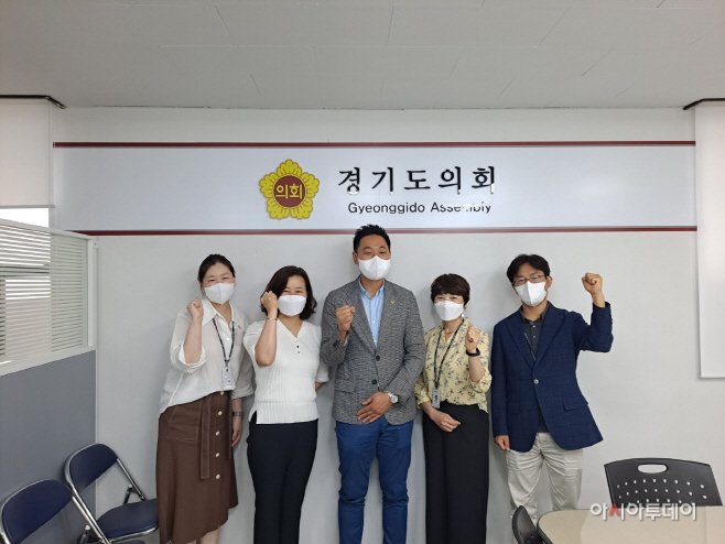 임시배치 추진 계획안 설명회