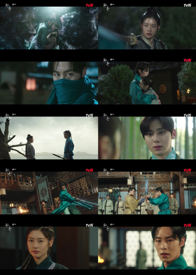 이재욱