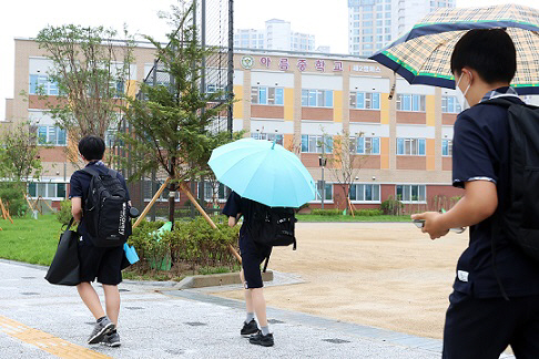 아름중학교 제2캠퍼스 개교