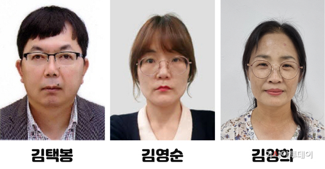서산시, 상반기 적극행정 우수공무원 3명 선정