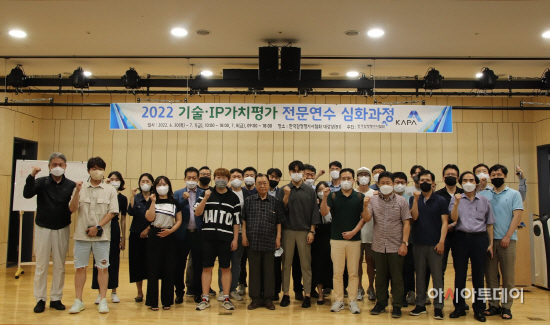 2. 보도자료 관련 사진(최종)