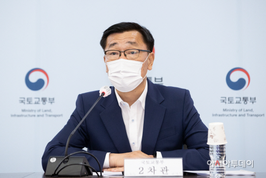 (07.11)_어명소_제2차관__하반기_교통안전대책_점검회의_-__02