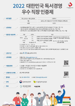 ㅇ