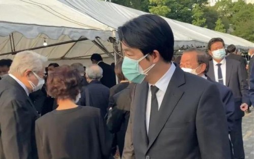 대만