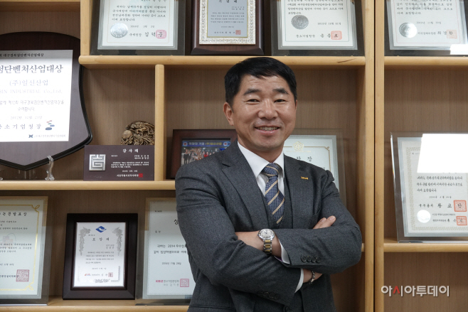 (주)일신산업 송종곤 대표이사 사진1