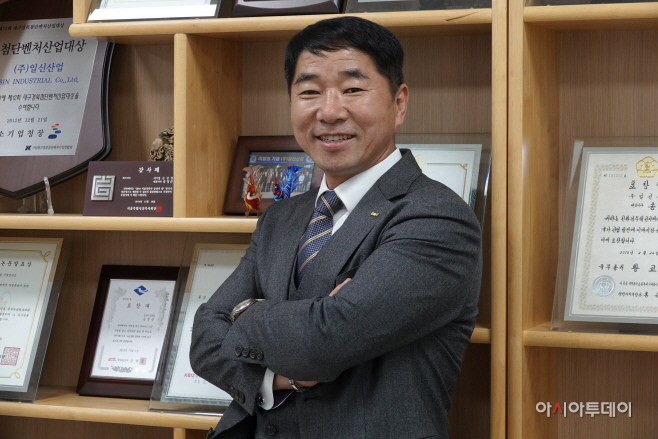 (주)일신산업 송종곤 대표이사 사진2