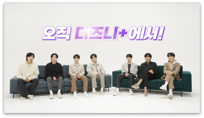 방탄