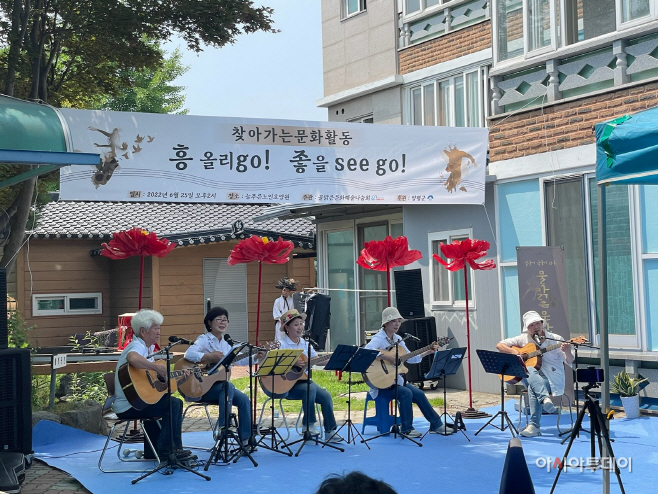 양평군