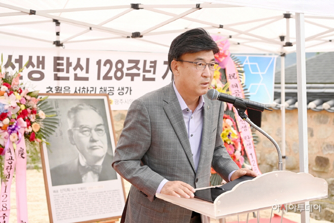 광주시