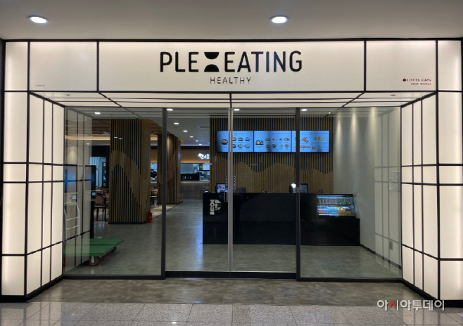 ㄱ