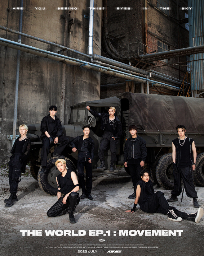 에이티즈_트레일러콘셉트포토_단체[제공=KQ]