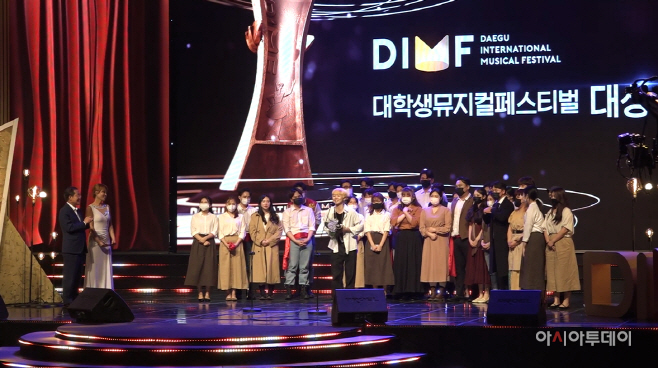 백석대 제16회 DIMF 대학생뮤지컬페스티벌서 대상 수상