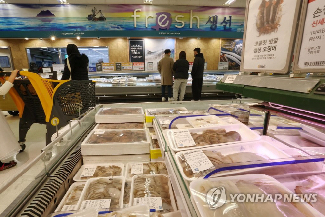 대형마트 수산물코너 연합사진