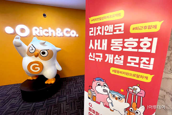 ㅇ