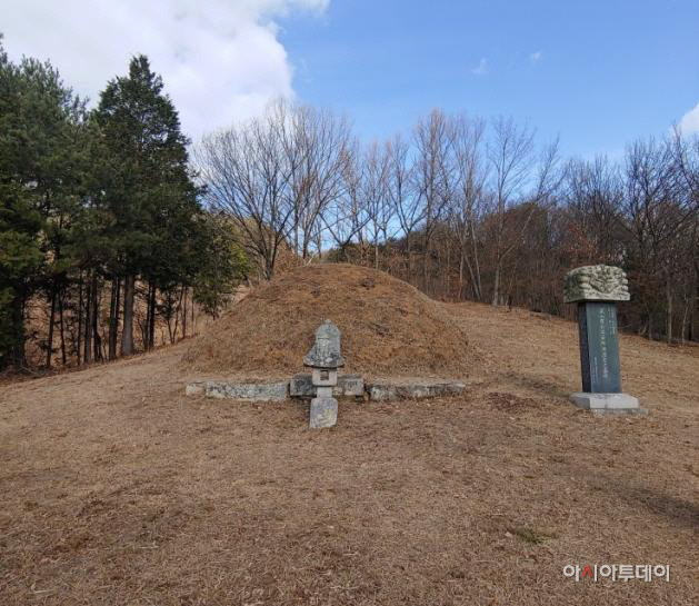 이징석 장군묘역