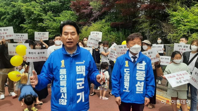 이영