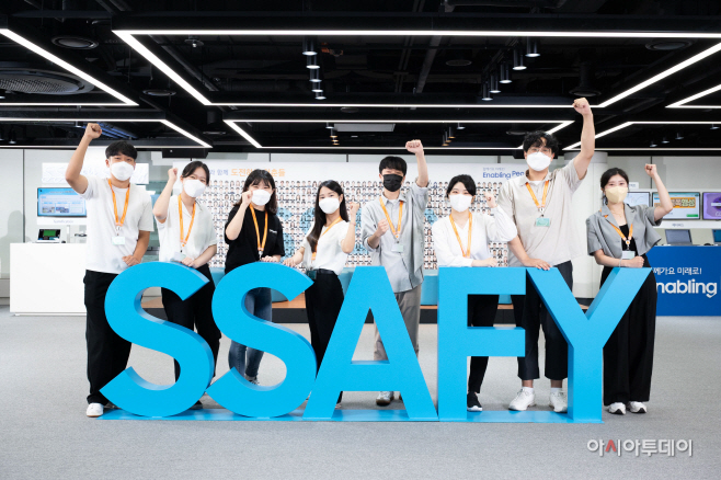 SSAFY 8기_1