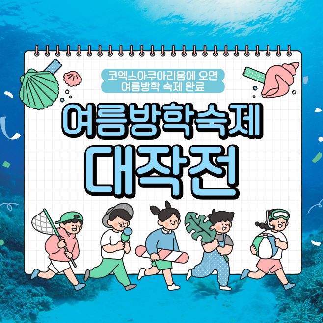 사본 -MicrosoftTeams-image (46)