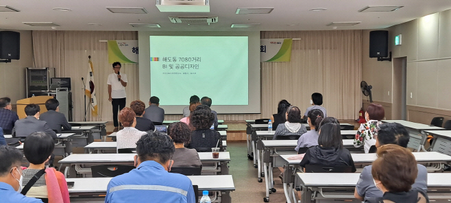 220713 해도동 7080거리, 새록새로로 재탄생해 포항 명품먹거리